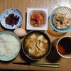 朝昼晩ごはん(゜◇゜)ゞ