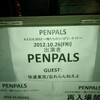 PENPALS「A.F.O.K.2012〜俺たちのリハビリーナイト」＠LIQUIDROOM