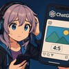 【ChatGPT】画像生成、以前できたサイズが今できない？