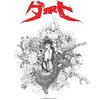 Yamantaka // Sonic Titan 「DIRT」