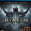 【トロフィー】 Diablo III Reaper of Souls Ultimate Evil Edition 【攻略】