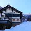 大雪山層雲峡・黒岳ロープウェイ【北海道】