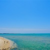 【旅】瀬長島ウミカジテラス、海風景をのんびりと楽しむ旅