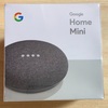 GoogleHome miniのだらしない配線を解決！