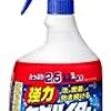 換気扇が換気栓だった