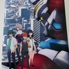 感想《劇場総集編 SSSS.GRIDMAN》アカネを中心に再構築したグリッドマン。ド迫力な戦闘シーンは必見！