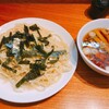 らぁめん悠（神田・ラーメン）・つけ麺注意報