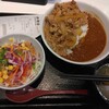 カレーファンにおすすめ！牛魯珈カレー体験記
