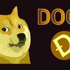 ドージコイン（Dogecoin）とは？ミームから始まった仮想通貨の全貌