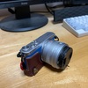 LUMIX DCM-GM1