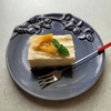 レモン甘酒はもちもちチーズ風