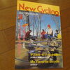 手賀沼～利根川　沼と渡しの記（1998年9月号）H10