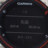 10月スタート