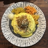 「銀座しんのう」で整う『薬膳チーズキーマカレー』