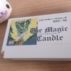 【ゲーム】マジックキャンドル(ファミコン)っておいくらなの？【FC】