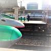 東京駅新幹線ホームふたコマ^^…2017年