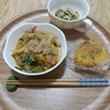 素朴な家庭料理１週間の記録