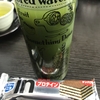 ダイエット開始２ヶ月目！！  その成果は！！