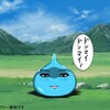 オレ農園　20.6.7