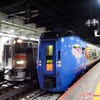 北の次は南だ！一路九州へ