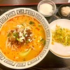 小楠国 日本橋店（茅場町）香港風担々麺セット