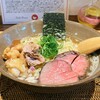 自由が丘「Dad's Ramen 夢にでてきた中華そば 」更に進化した煮干しラーメン