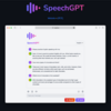 音声での対話を行える ChatGPT Webアプリ！「SpeechGPT」