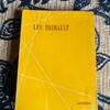 チボー家の人々読了