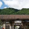 郡上八幡駅その1