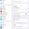 iOS8.1.2 今のiPadmini