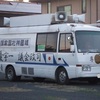 ふそうローザ（3代目前期）街宣車？