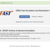 バクテリア/アーキアの高速なアノテーションパイプライン DFAST