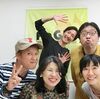 イケメンなのに「変〇」という枕詞がついてまわるフォトグラファー登場～本日はハッピーカムラジオ放送日です～