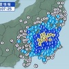 ★また関東地方(さいたま市）で「震度４」の地震。