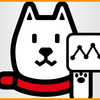 ソフトバンクのCM動画にSMAPが！『さよならじゃ、ないよな』に賞賛の嵐