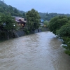 雨、大丈夫ですか？