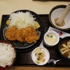 華屋与兵衛 羽田店でランチ