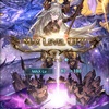 【グラブル】十天衆 9解放目！