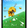 【BeeCluster】iOS7対応?版をサブミット。実機確認はしていない。