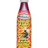 ゴーガイジャー281：うひょー、りんじじゅーすからのヒゃっほー？なあなたのために