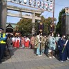 宗忠神社の御神幸