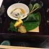 本日のランチ