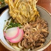 田川 うどん 英彦山0合目食堂（田川郡添田町大字野田1113-1）