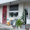岐阜県岐阜市　Cafe deTruth（トゥルース）モーニング