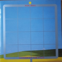 JELLY TONES【Ken Ishii】 - 30年前のレコード棚