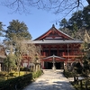 日本の絶景①-B〜石川県・那谷寺〜【実習編】