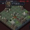 INTO THE BREACH（Switch版）　感想１