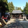 神社に参拝して自分の願いを明確にしましょう！