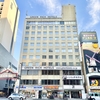 【宿泊記＆レビュー】グリーンリッチホテル鹿児島天文館：JR鹿児島中央駅から市電で4駅（約8分）の「天文館通駅」から駅近（徒歩約2分）＆鹿児島観光の拠点として便利な「グリーンリッチホテルズ系列のホテル」