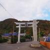 散歩登山　by高麗山
